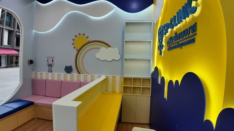 Mother and Child Clinic, Nakhon Pathom Bangkok photo