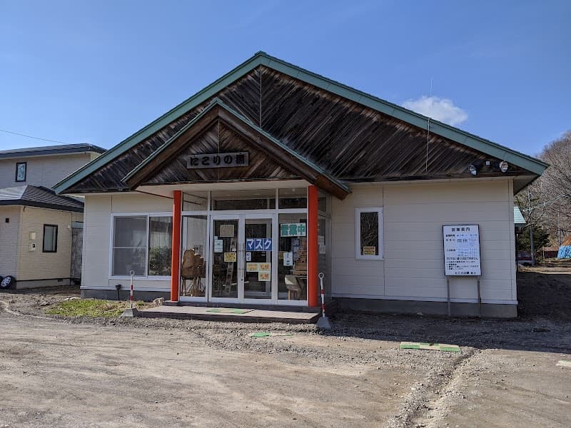 Motoyu Shinsenkan Nikori no Yu Mori, Kayabe District photo