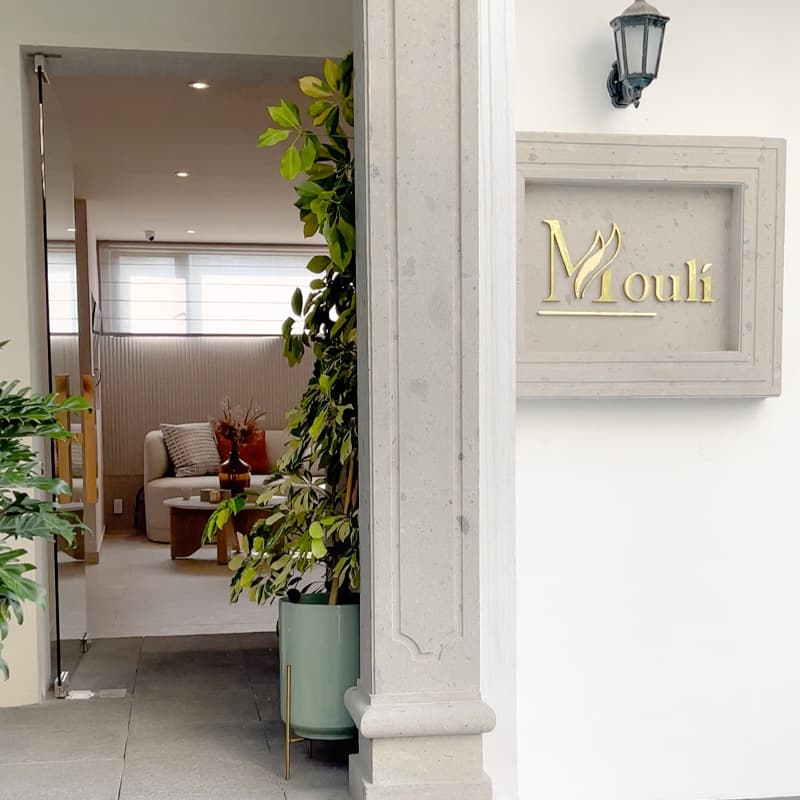 Mouli Clinique Cuajimalpa de Morelos photo