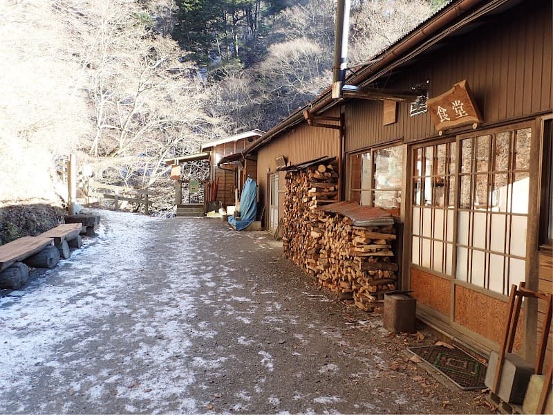 Mountain Hut Sanjo no Yu Tabayama Village photo