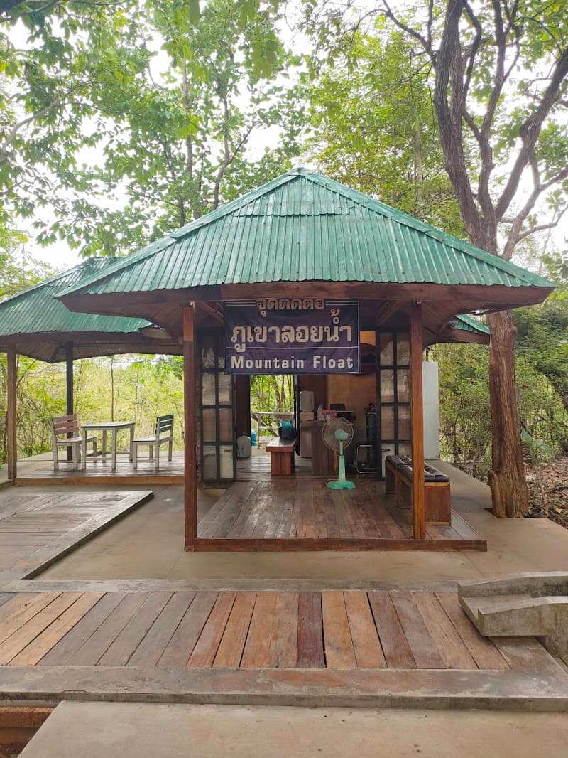 Mountain Orchid Restaurant Mae Taeng photo