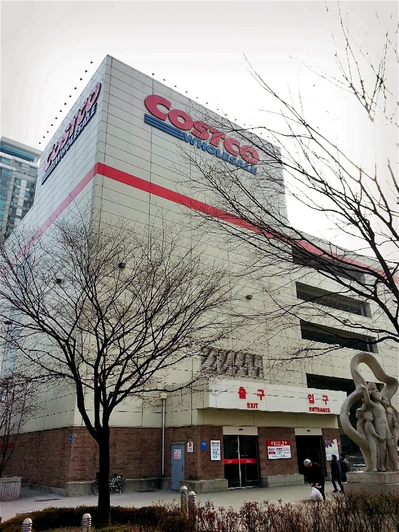 Mowell Sangbong Branch Seoul photo