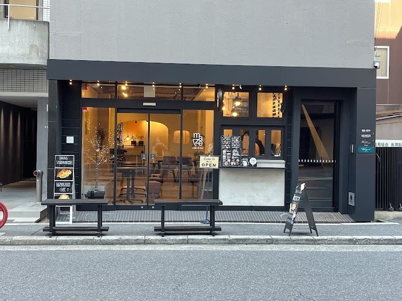 Mowen Nishi Ward, Osaka photo