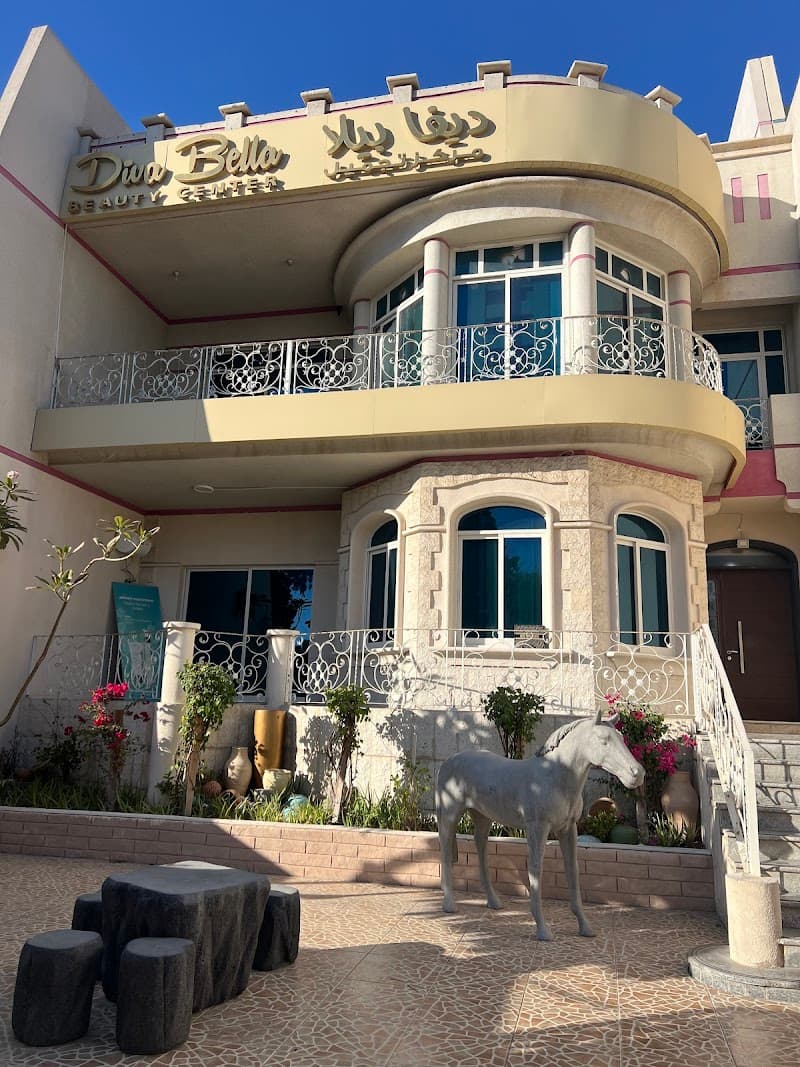 Mozania Beauty Center Abu Dhabi photo