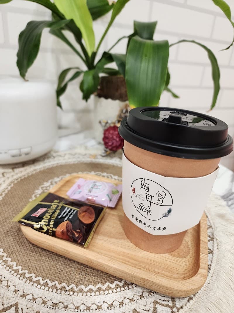 Mr. Ear Sleep Ear Picking Club Tainan City photo