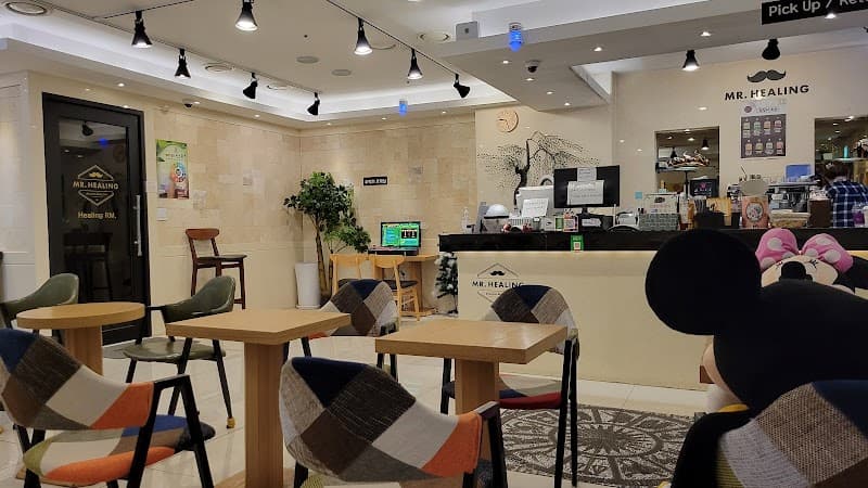Mr. Healing Sinchon Branch Seoul photo