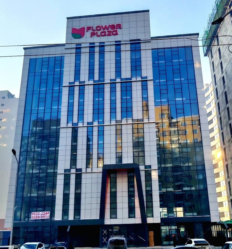 MS international hotel Ulaanbaatar photo