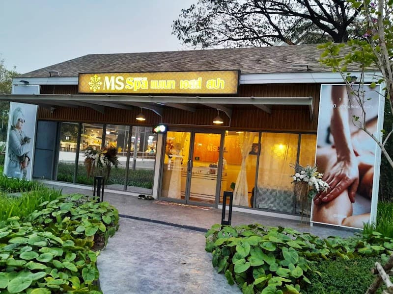 Ms Spa Manet S Spa Lotus North Ratchaphruek Branch Bangkok photo