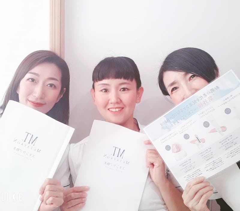 MT Salon Nagoya City Higashi Ward photo