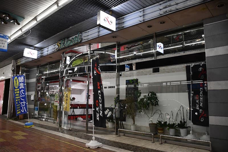 MtF Mugen Gym Fuji City photo