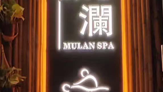 Mu-Lan Spa Jordan photo