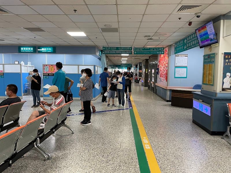 Mu Ye Health Center Douliu City photo