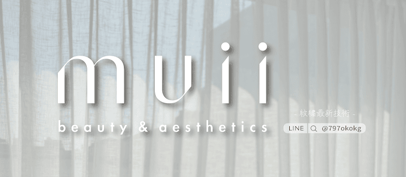 Mu Yu Mooi Fashion Aesthetics Tainan City photo