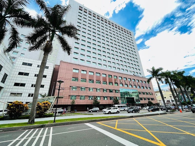 Mu Yue Health Center Taichung City photo