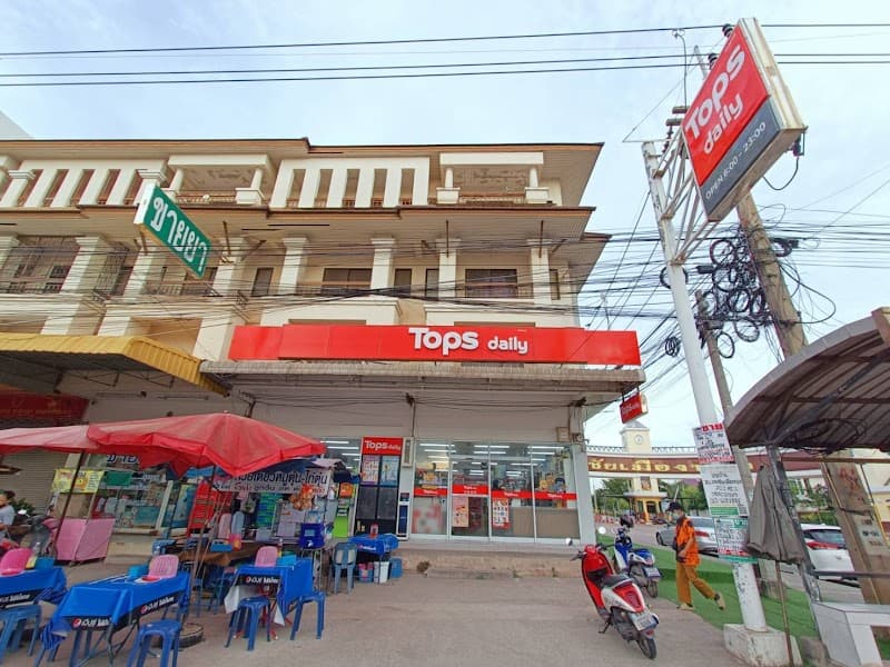 Mue Thong Healthcare Samut Sakhon photo