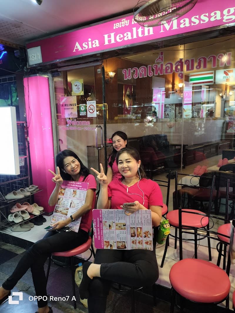 Muethong Health Massage Bangkok photo