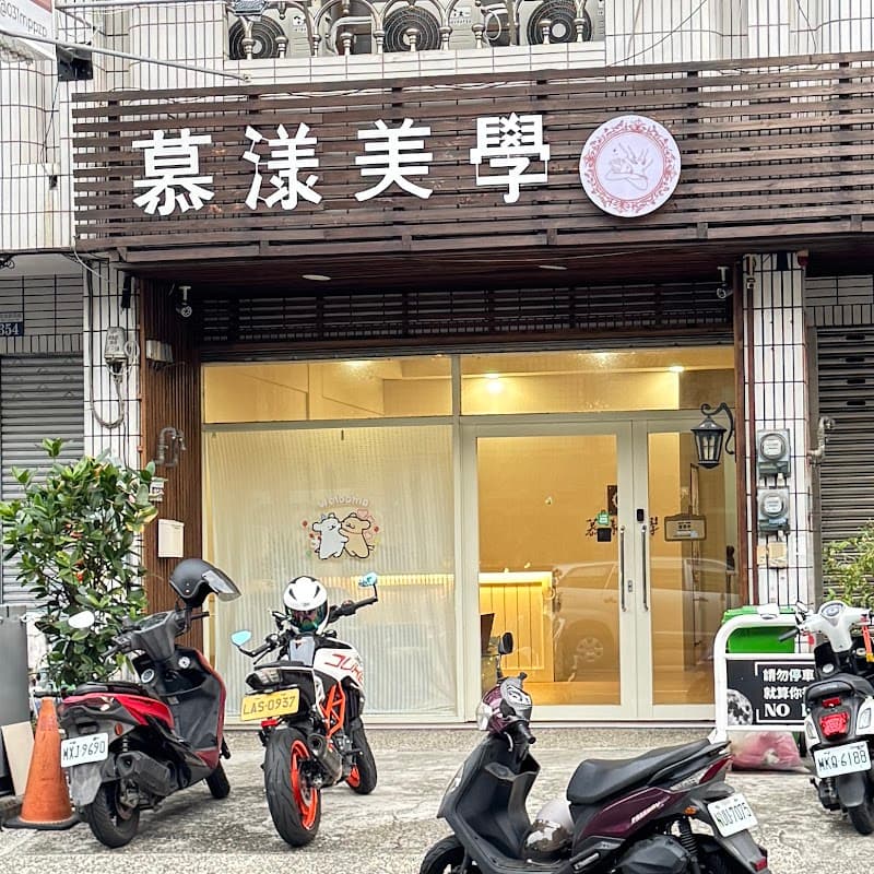 Muguang Body & Mind Studio Taichung City photo