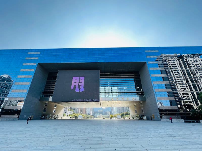 Muhe Hall Taichung City photo