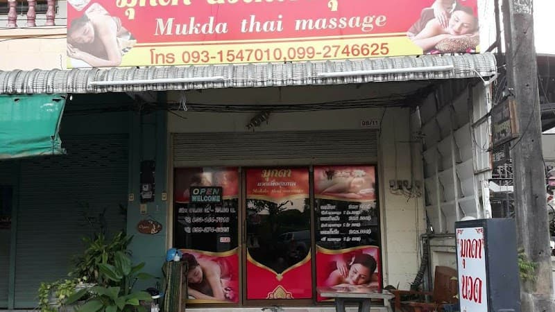 Mukda Massage Chiang Rai photo