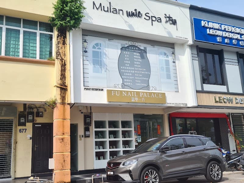 Mulan Spa Melaka photo