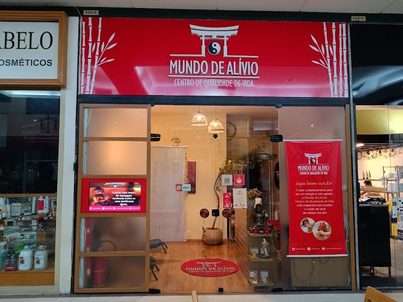 Mundo de Alívio Rio de Janeiro photo