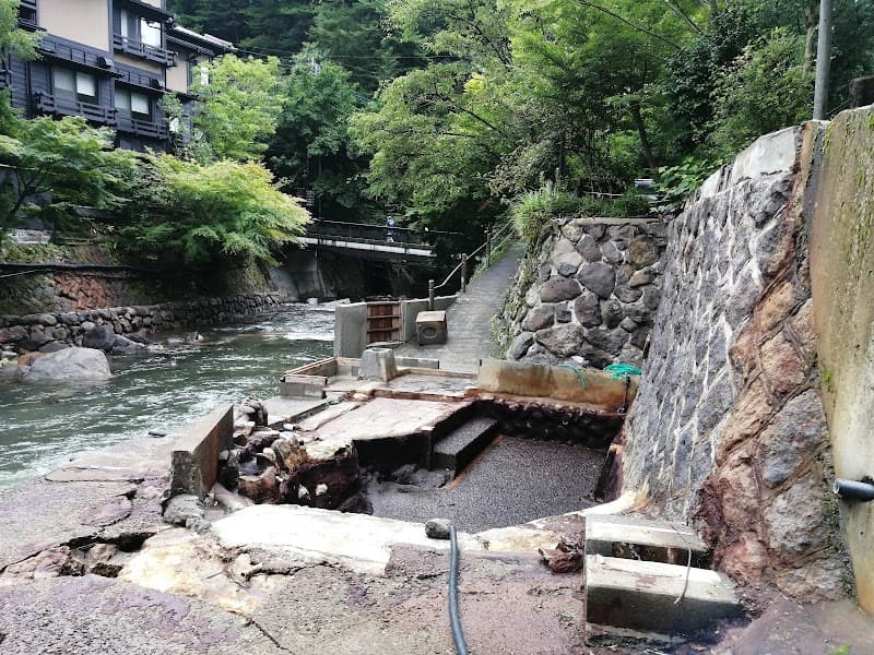 Muranaka no Yu Tayutayu Aso District Minamioguni Town photo