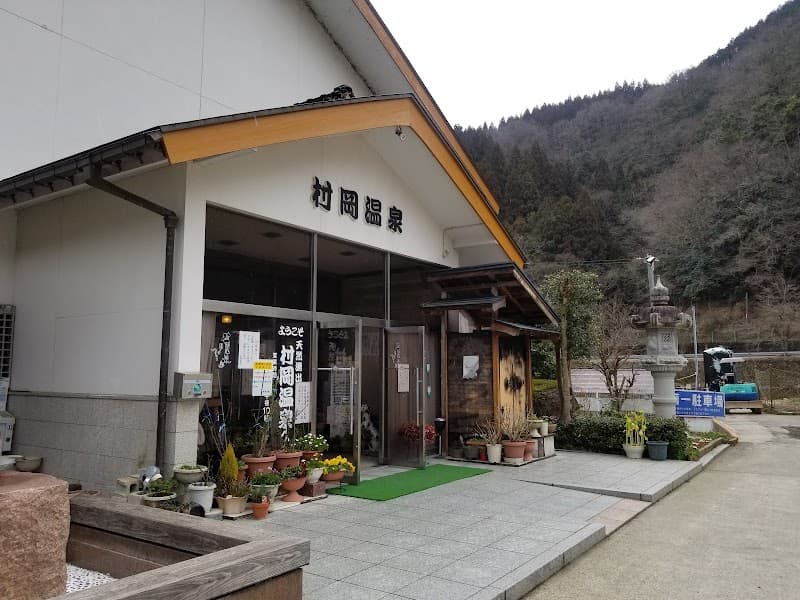 Muraoka Onsen Kami, Mikata District photo