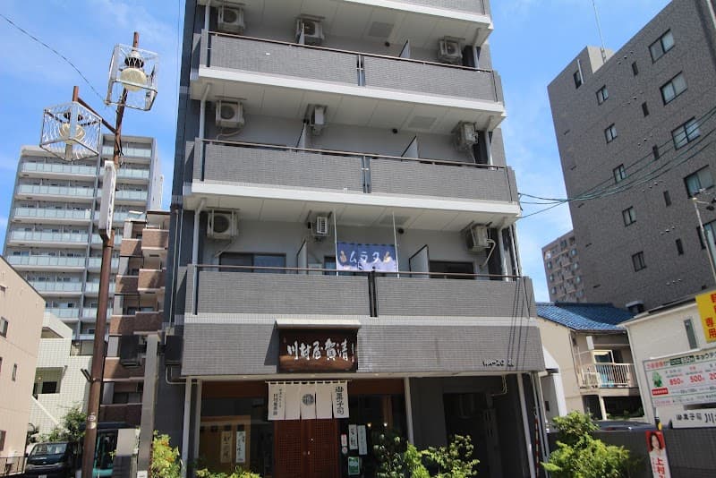 Murata Clinic Nagoya City Higashi Ward photo