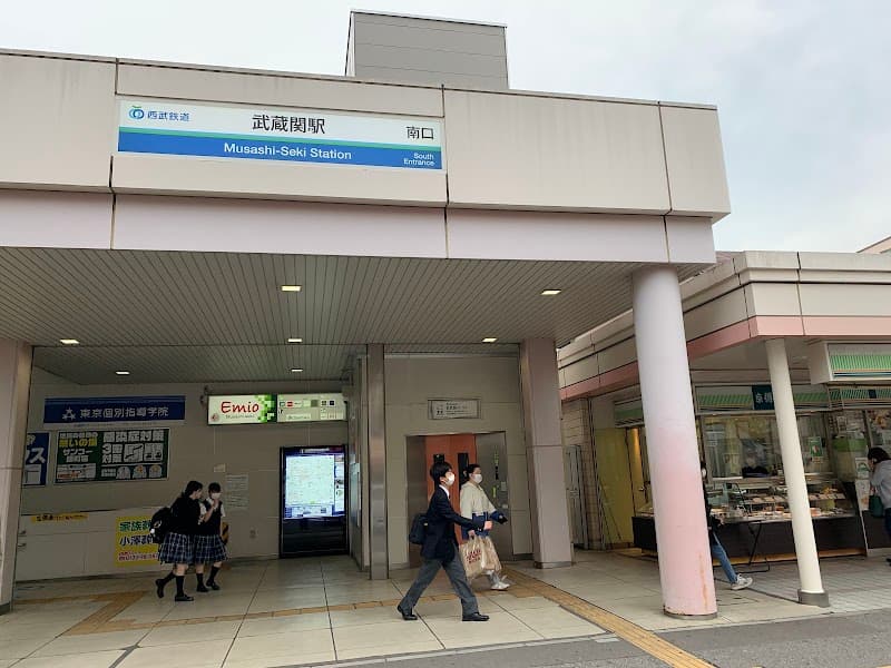 Musashiseki Orthopedic Clinic Felice Massage Clinic (Traffic Accident Treatment / Seitai) Nerima City photo