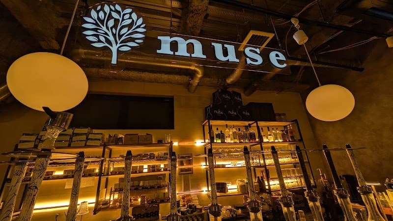 MUSE Naka Ward, Nagoya photo