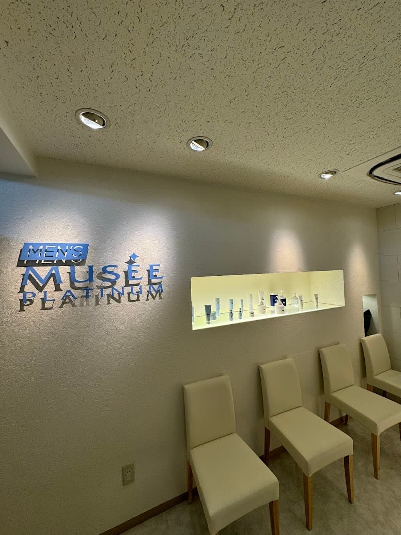 Musee Platinum Grand Yokohama West Exit Store Yokohama City photo