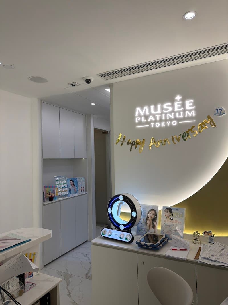 Musee Platinum Hong Kong photo