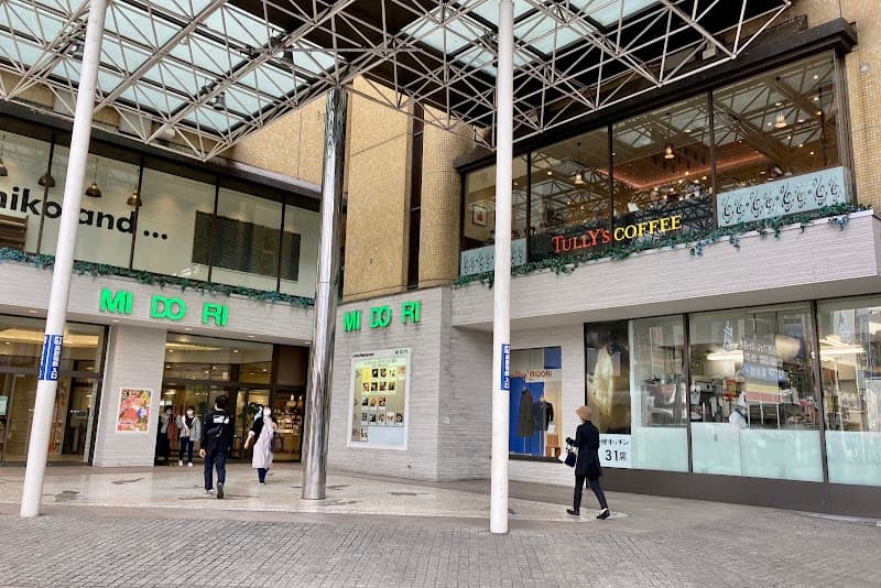 MUSEE PLATINUM MIDORI Nagano Store photo