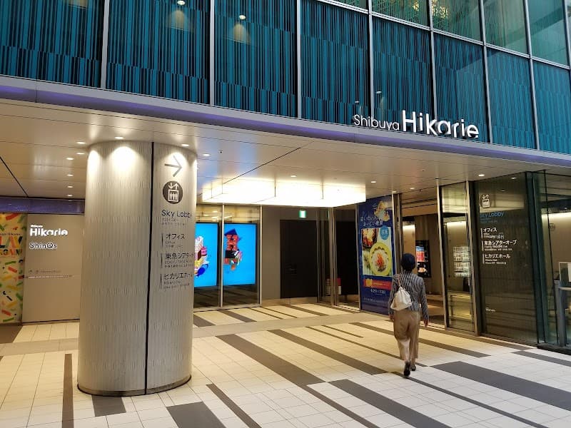 Musee Platinum Shibuya Store Shibuya Ward photo