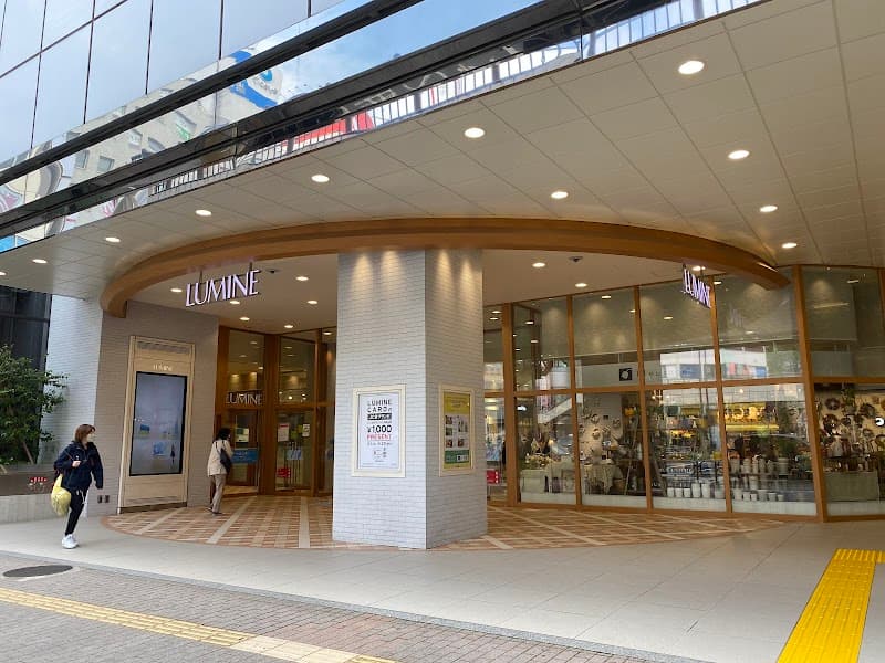 MUSEE PLATINUM Tachikawa North Exit Store Tachikawa City photo