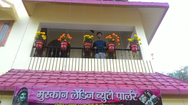 Muskaan Beauty Parlour Ranchi photo