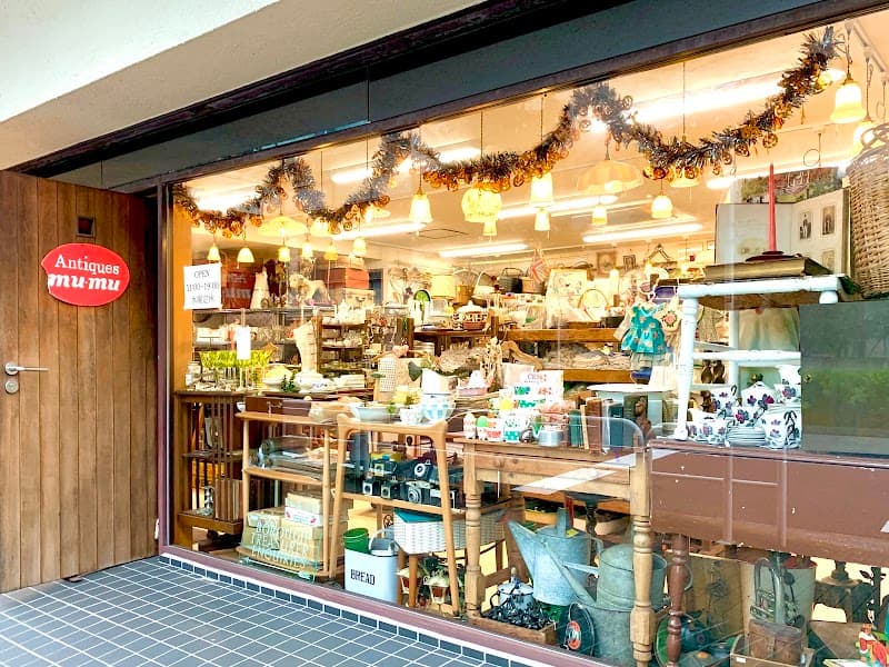 Muu Meguro Ekimae Store Shinagawa Ward photo