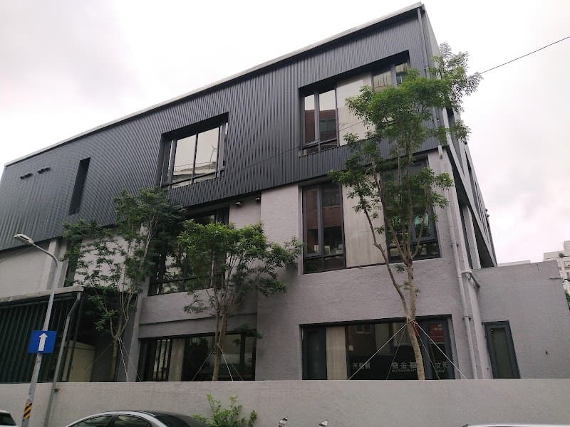 Muxuan SPA Aromatherapy & Stress Relief Taipei City photo