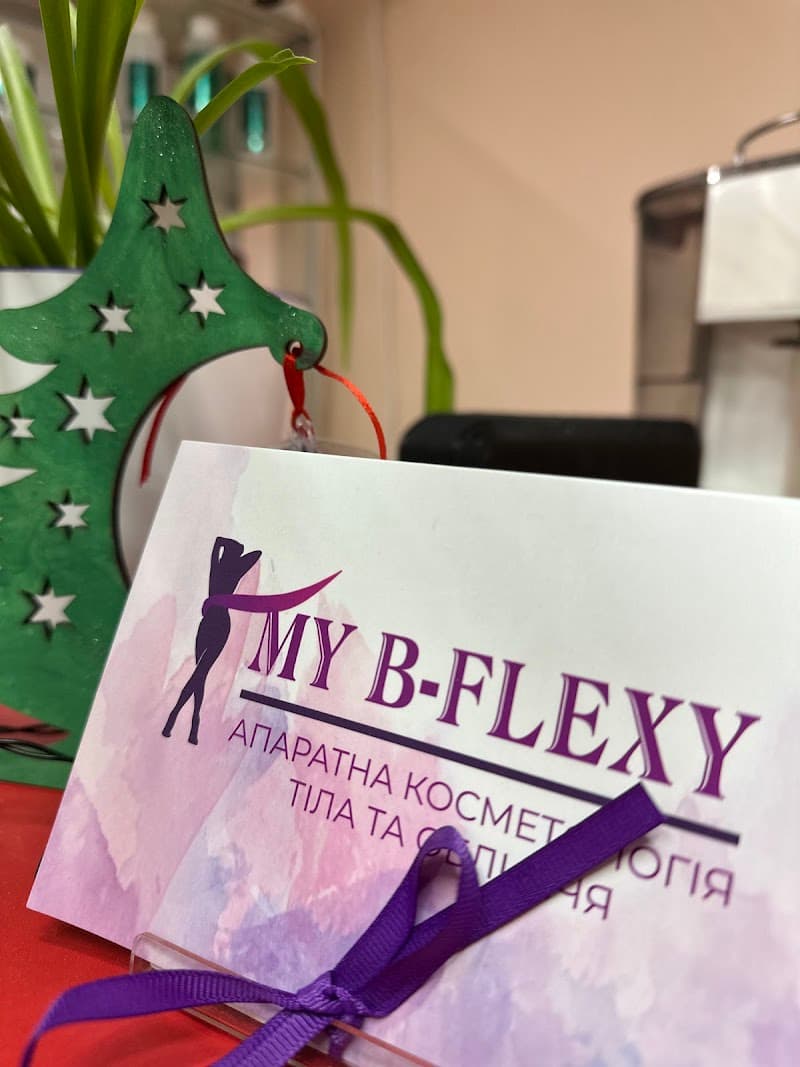 My b-flexy Sadova St photo