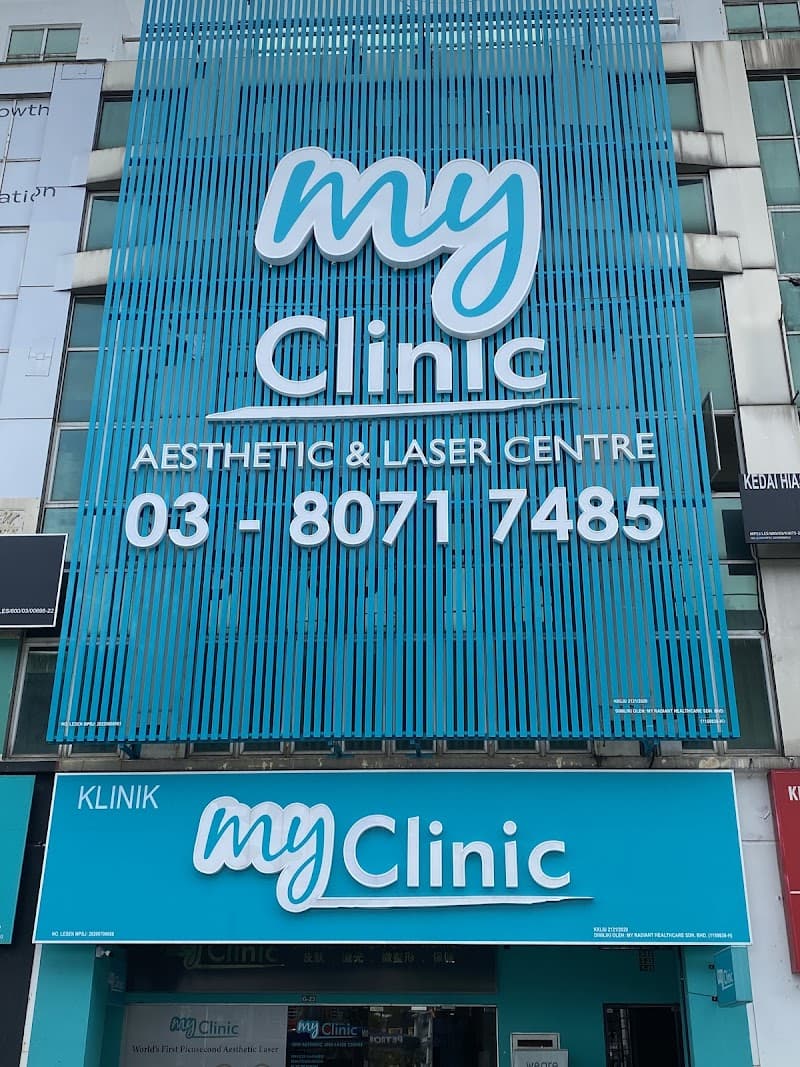 My Clinic Beauty & Medi Spa Puchong photo