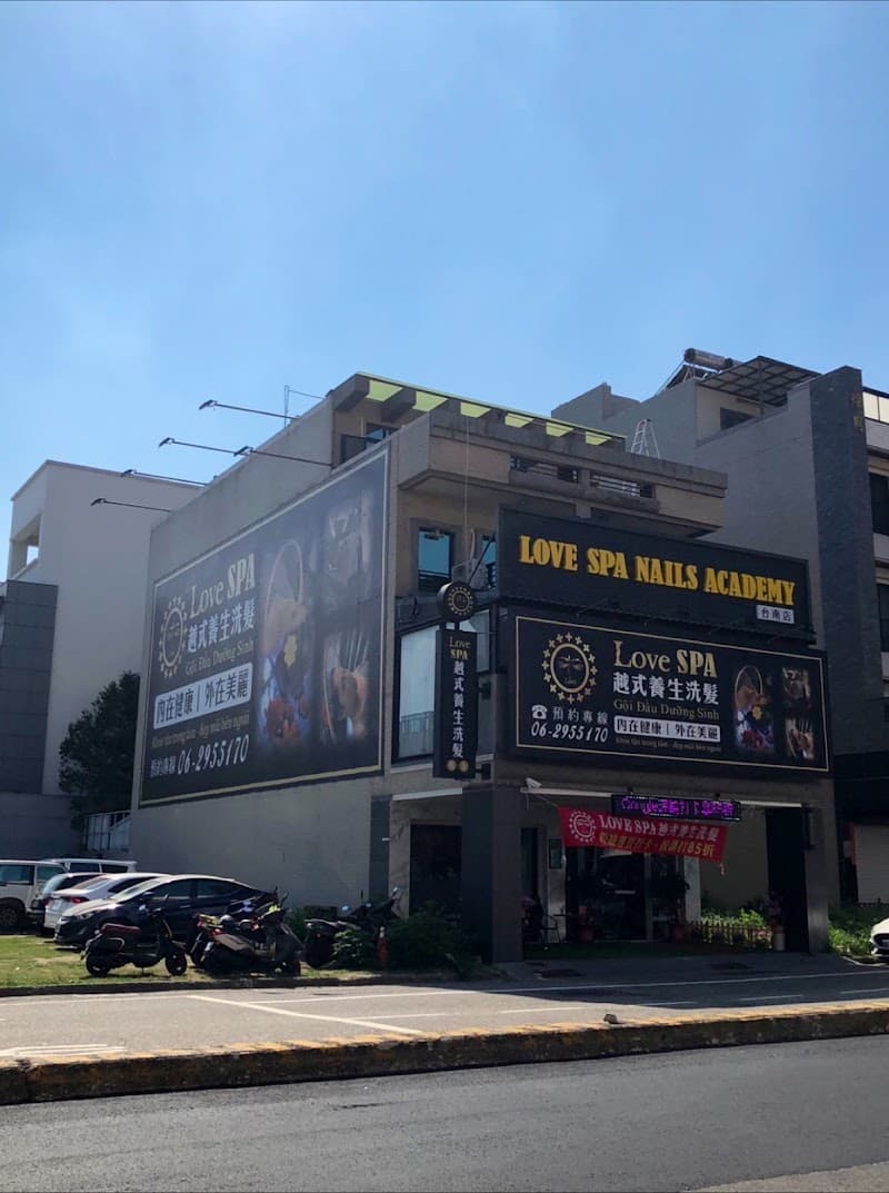 My Haven Hao Fan Vietnamese Beauty and Body Spa Tainan City photo
