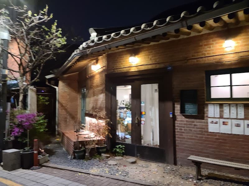 My Herb Tea Seoul photo
