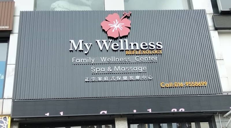 My Wellness Reflexology @ Jalan Sultan Ismail Kuala Lumpur photo