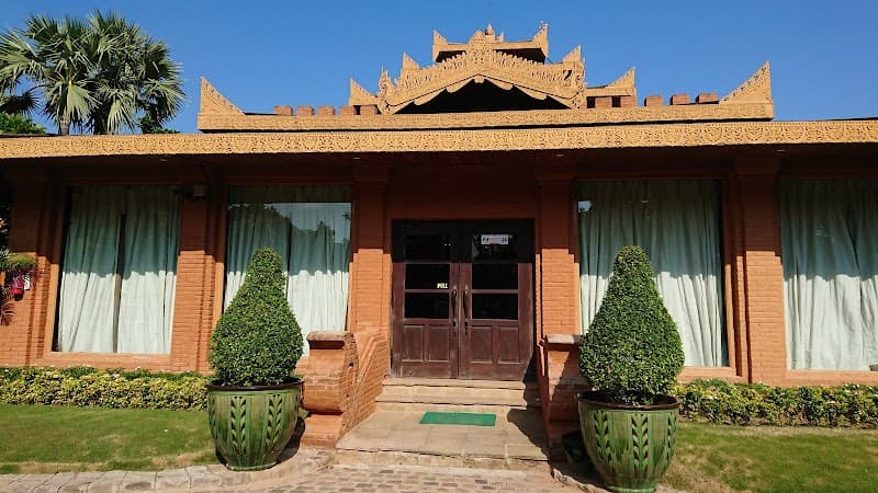 Myanmar Treasure Hotel & Resort, Bagan photo