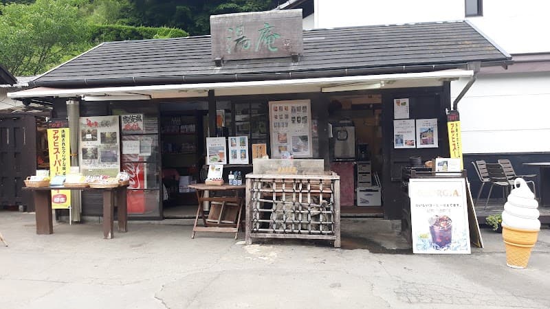 Myoban Onsen Monument Beppu City photo