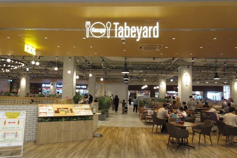 Mythel Iias Kasugai Store Kasugai City photo