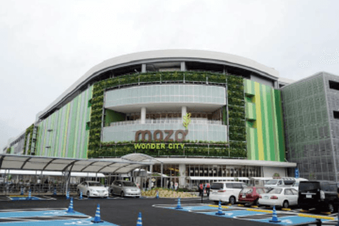 Mythel Mozo Wonder City Store (Formerly Sakae Store) Nishi Ward, Nagoya photo