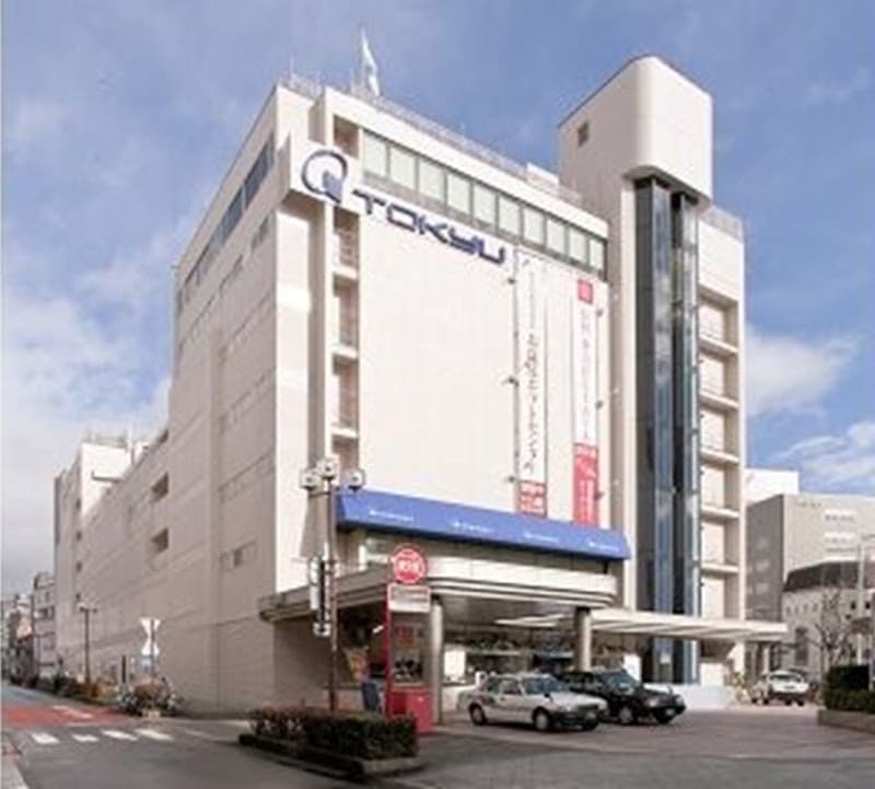 Mythel Nagano Tokyu Department Store photo