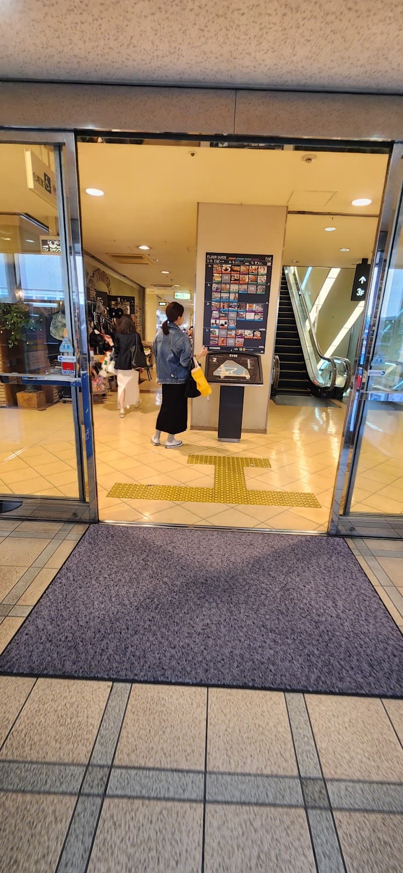 Mythel Toyonaka Ekimae Store Toyonaka City photo