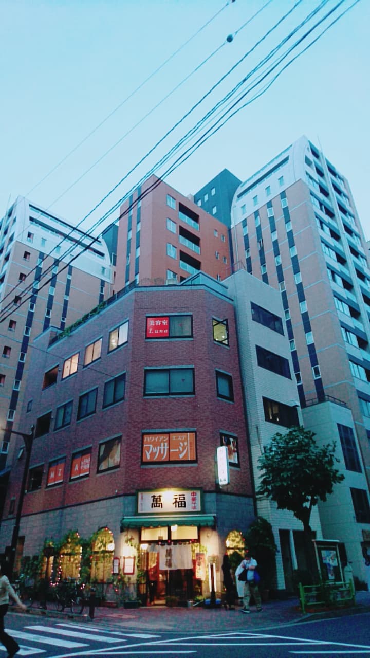 MZA Chuo City photo